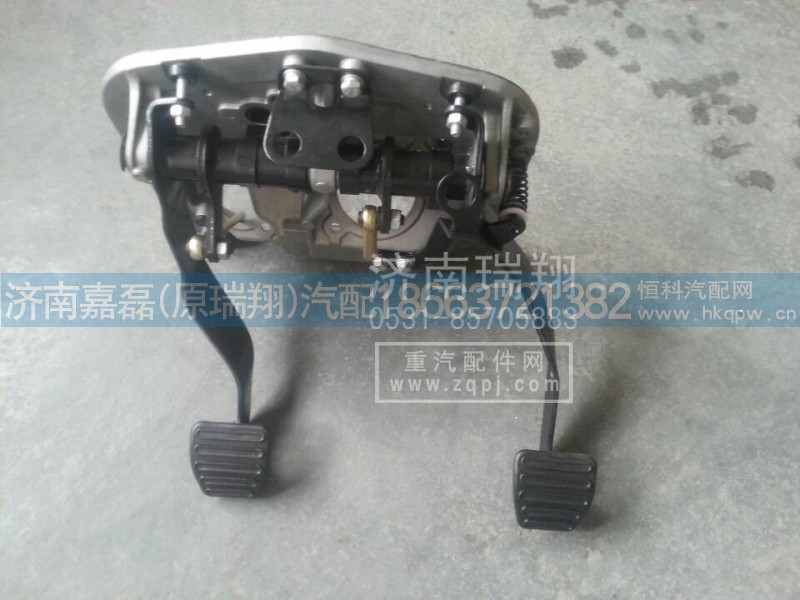 DZ92189230310,组合踏板总成,济南嘉磊汽车配件有限公司(原济南瑞翔)