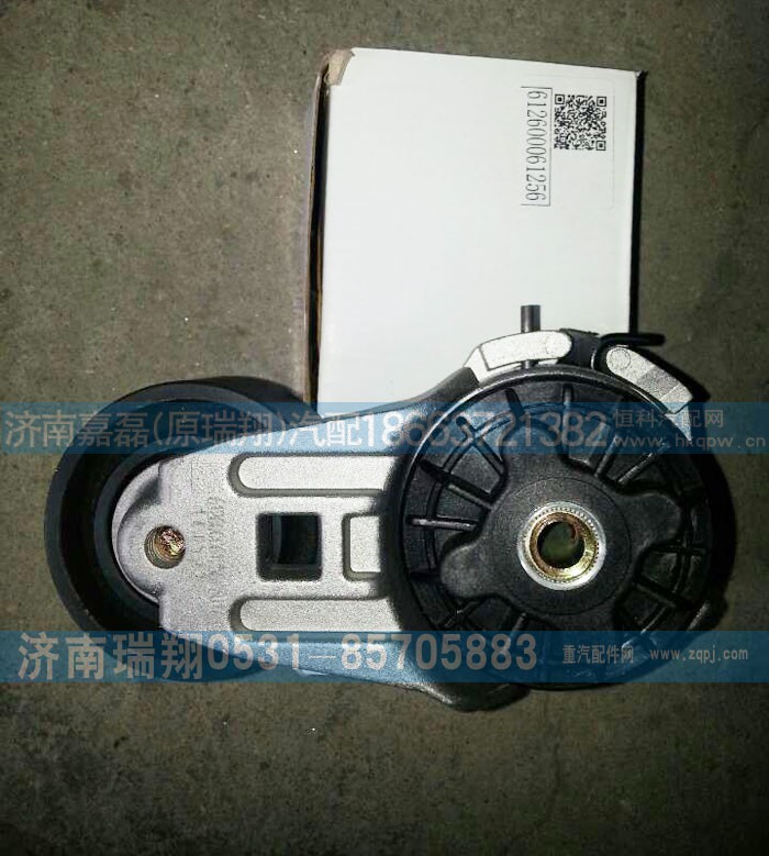 612600061256,自動漲緊輪10PK,濟(jì)南嘉磊汽車配件有限公司(原濟(jì)南瑞翔)