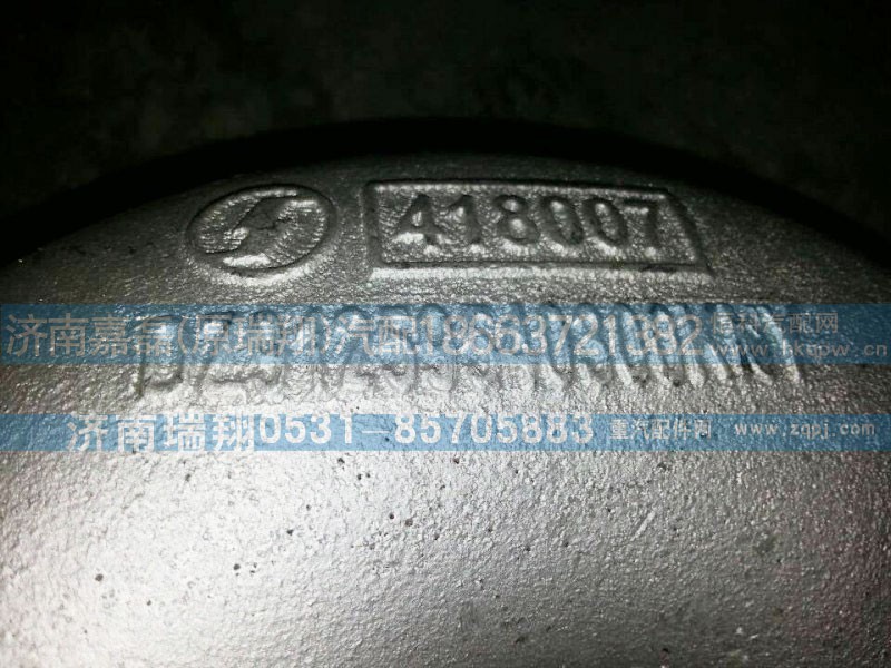 DZ91259540300,排氣管,濟南嘉磊汽車配件有限公司(原濟南瑞翔)