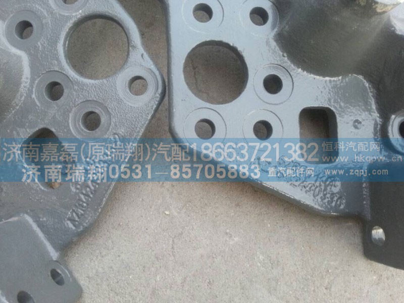 AZ1642430335,翻转支架  左,济南嘉磊汽车配件有限公司(原济南瑞翔)