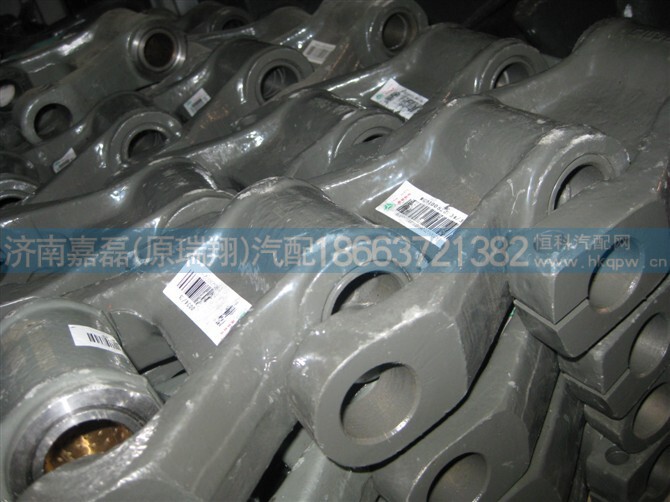WG9100520034,前弹簧吊耳总成,济南嘉磊汽车配件有限公司(原济南瑞翔)
