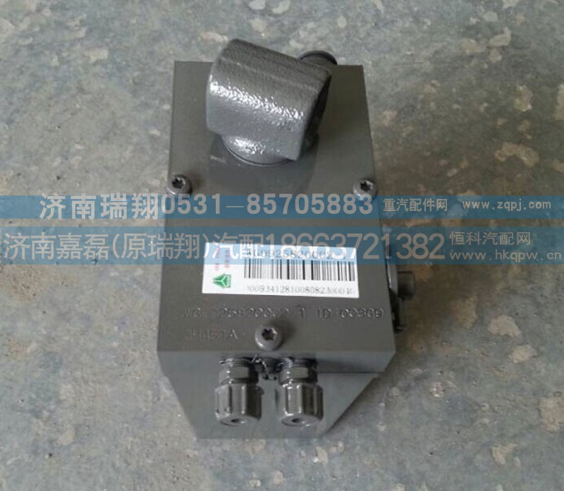 WG9925820002,举升泵,济南嘉磊汽车配件有限公司(原济南瑞翔)