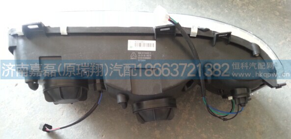 WG9125720001/2,前组合大灯,济南嘉磊汽车配件有限公司(原济南瑞翔)