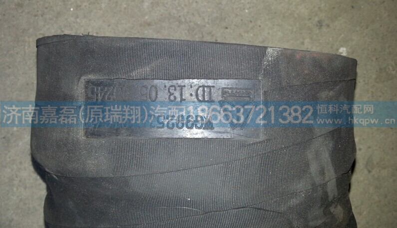 WG9925191016,出氣膠管,濟(jì)南嘉磊汽車配件有限公司(原濟(jì)南瑞翔)