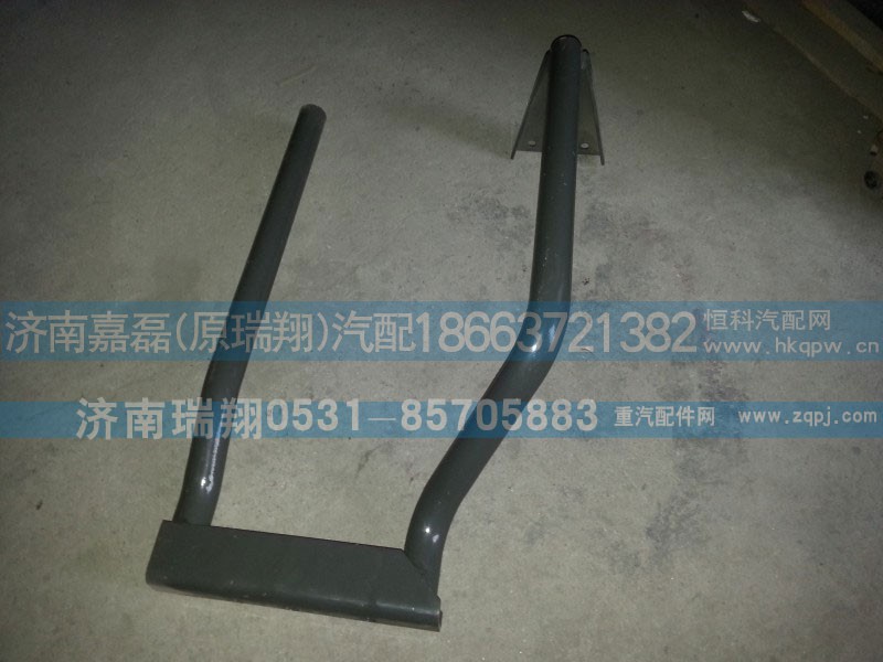 WG1682230051,右后翼子板支架总成,济南嘉磊汽车配件有限公司(原济南瑞翔)