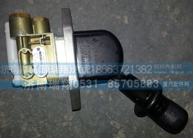 811W52315-6156,手制动阀,济南嘉磊汽车配件有限公司(原济南瑞翔)