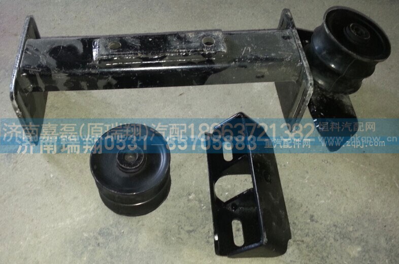 DZ95259594125,变速箱上横梁,济南嘉磊汽车配件有限公司(原济南瑞翔)