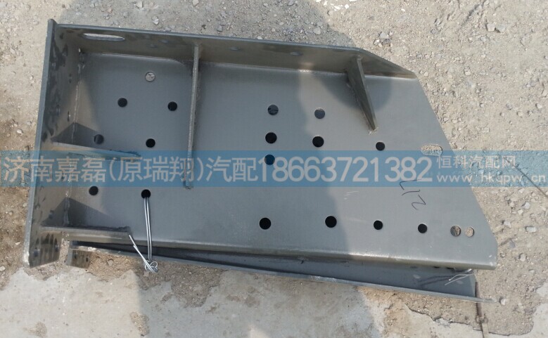 NZ9525930217,保险杠左托架总成,济南嘉磊汽车配件有限公司(原济南瑞翔)