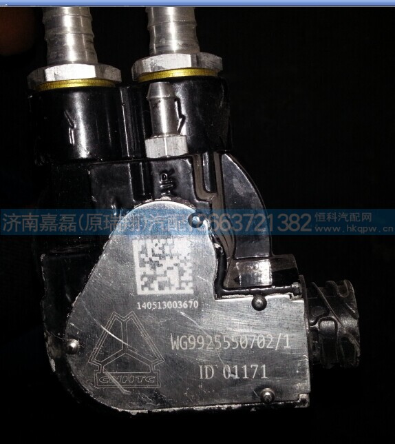 WG9925550702,油位传感器（接16×2管),济南嘉磊汽车配件有限公司(原济南瑞翔)