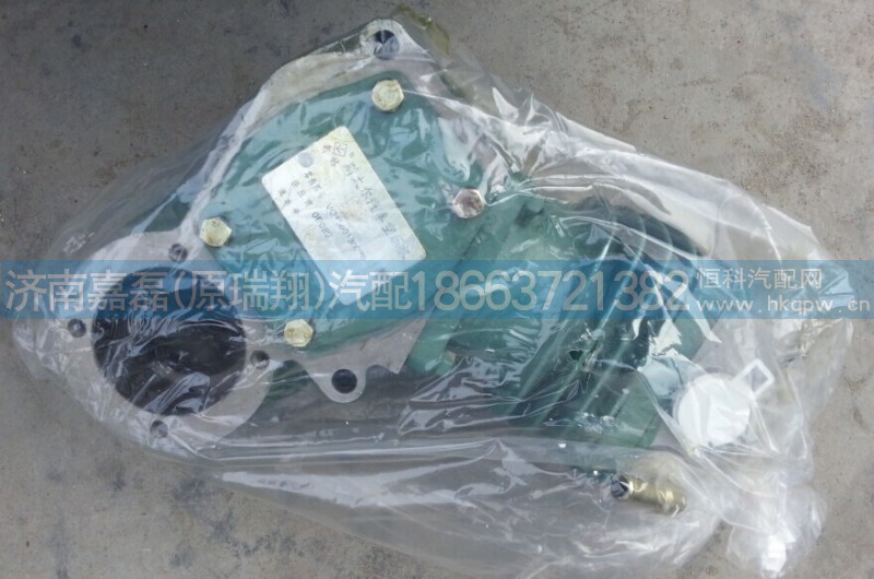 AZ1560130070,水冷空压机,济南嘉磊汽车配件有限公司(原济南瑞翔)
