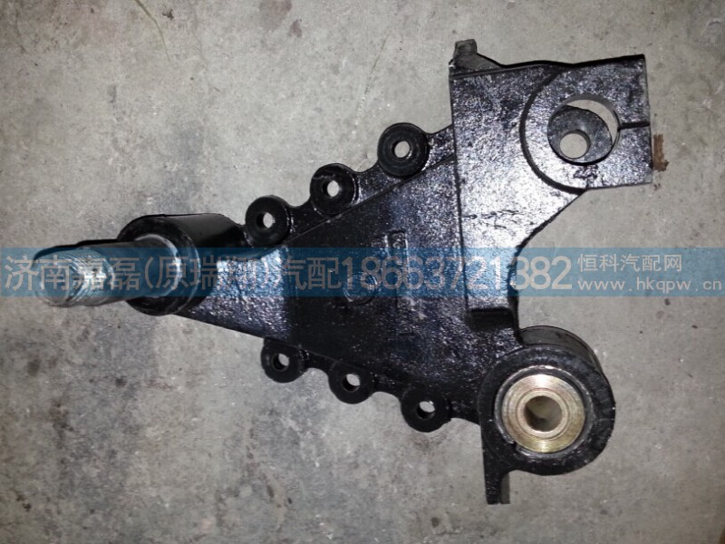 DZ9118526023,前簧后支架,济南嘉磊汽车配件有限公司(原济南瑞翔)