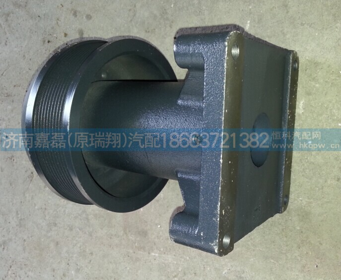 612630060238,风扇托架,济南嘉磊汽车配件有限公司(原济南瑞翔)
