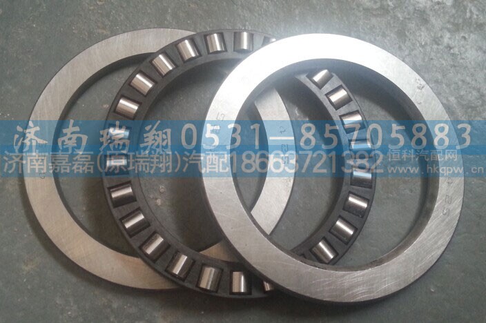 WG7129320210,AC16输入轴轴承,济南嘉磊汽车配件有限公司(原济南瑞翔)
