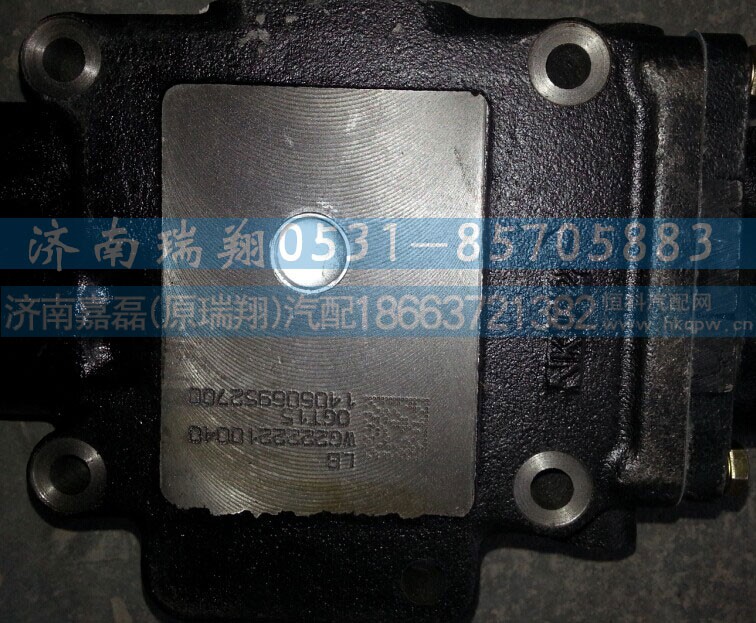 AZ2203210201,小盖总成（双杆）,济南嘉磊汽车配件有限公司(原济南瑞翔)