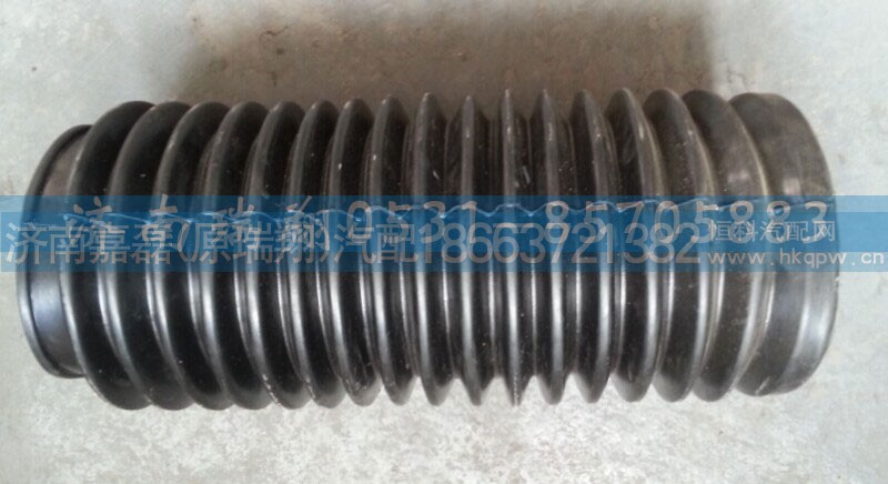 WG9631190004,波纹连接管,济南嘉磊汽车配件有限公司(原济南瑞翔)