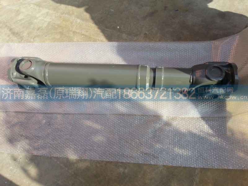 AZ9939311143,傳動(dòng)軸總成,濟(jì)南嘉磊汽車配件有限公司(原濟(jì)南瑞翔)