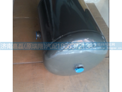WG9000360716,储气筒,济南嘉磊汽车配件有限公司(原济南瑞翔)