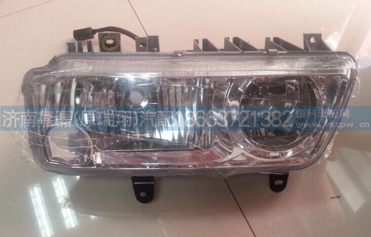 WG9113720001WG9113720002,前大灯,济南嘉磊汽车配件有限公司(原济南瑞翔)