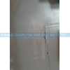 WG9113720001WG9113720002,前大灯,济南嘉磊汽车配件有限公司(原济南瑞翔)