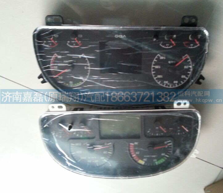 wg9719580035,组合仪表,济南嘉磊汽车配件有限公司(原济南瑞翔)