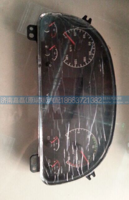 WG9716580025,09款组合仪表,济南嘉磊汽车配件有限公司(原济南瑞翔)