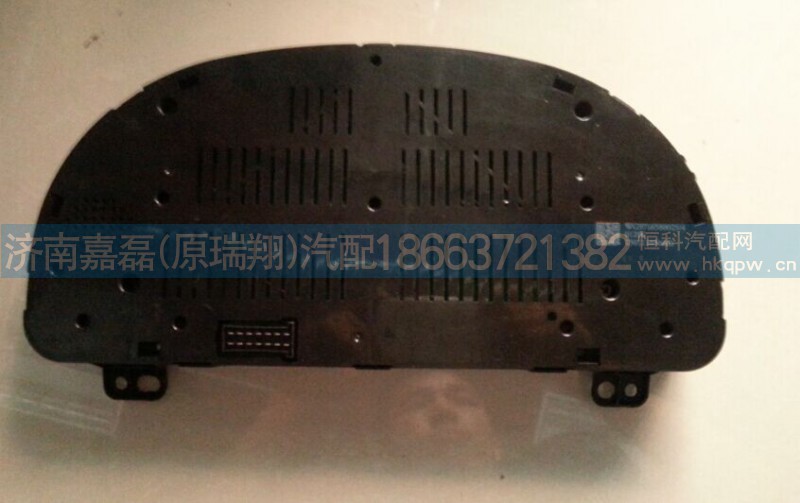 WG9716580025,09款组合仪表,济南嘉磊汽车配件有限公司(原济南瑞翔)