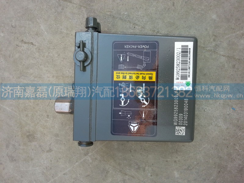 WG9925823002,A7驾驶室举升油泵,济南嘉磊汽车配件有限公司(原济南瑞翔)