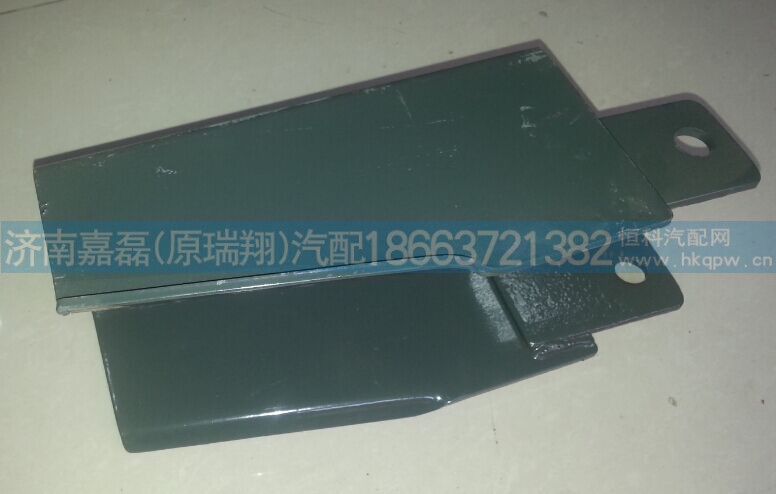 WG9925680026,减震器上支架总成,济南嘉磊汽车配件有限公司(原济南瑞翔)