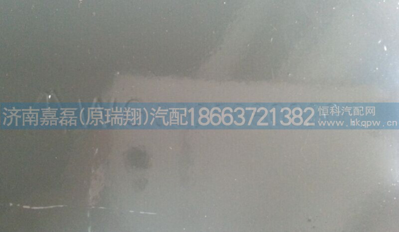 WG9925680026,减震器上支架总成,济南嘉磊汽车配件有限公司(原济南瑞翔)