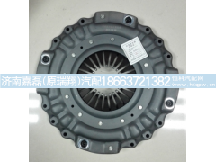 DZ9114160028,离合器压盘,济南嘉磊汽车配件有限公司(原济南瑞翔)