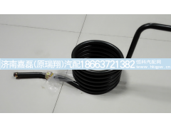 KC9718360206,空压机螺旋管09款,济南嘉磊汽车配件有限公司(原济南瑞翔)