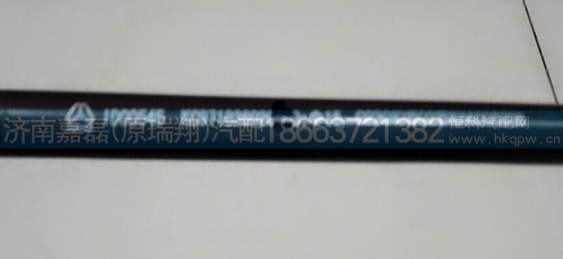 KC9718360206,空压机螺旋管09款,济南嘉磊汽车配件有限公司(原济南瑞翔)