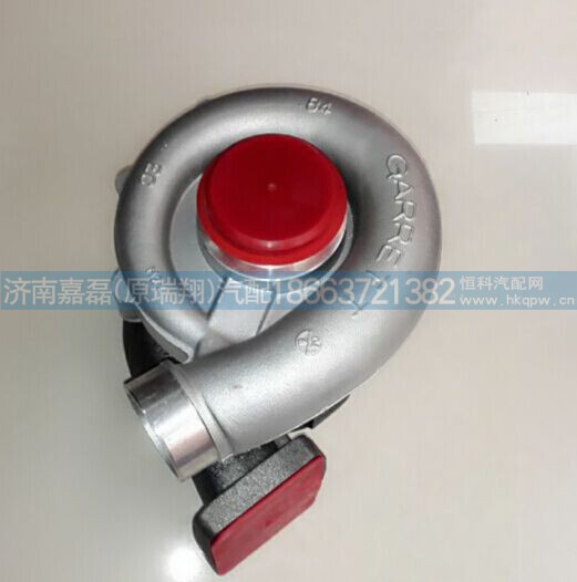 AZ1560116161,增压器,济南嘉磊汽车配件有限公司(原济南瑞翔)