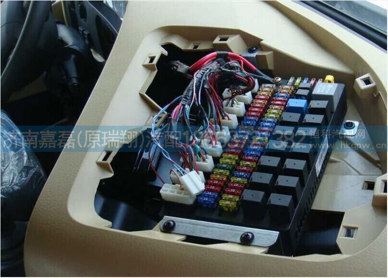 WG9918580002,中央电器接线盒,济南嘉磊汽车配件有限公司(原济南瑞翔)