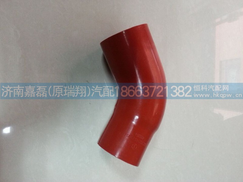DZ93259535804,德龍水箱下水管,濟(jì)南嘉磊汽車配件有限公司(原濟(jì)南瑞翔)