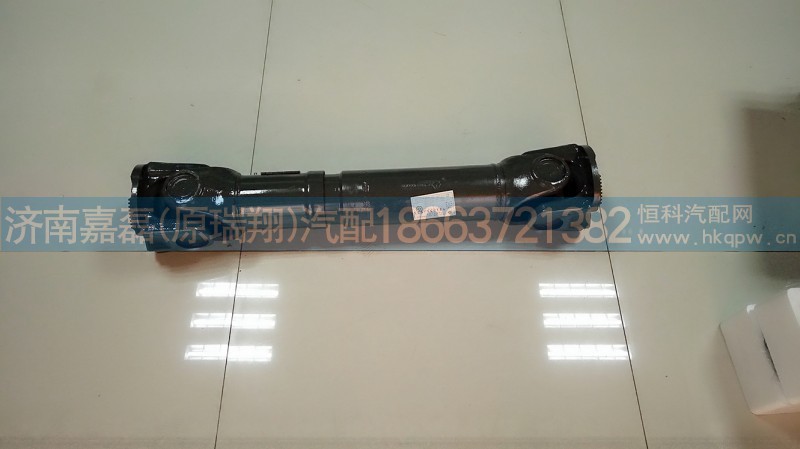 AZ9115310935,传动轴,济南嘉磊汽车配件有限公司(原济南瑞翔)