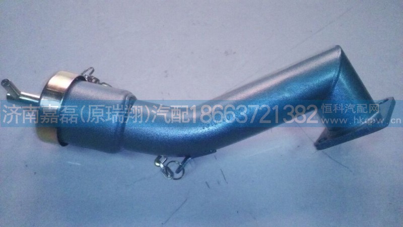VG1096019037,加机油管,济南嘉磊汽车配件有限公司(原济南瑞翔)