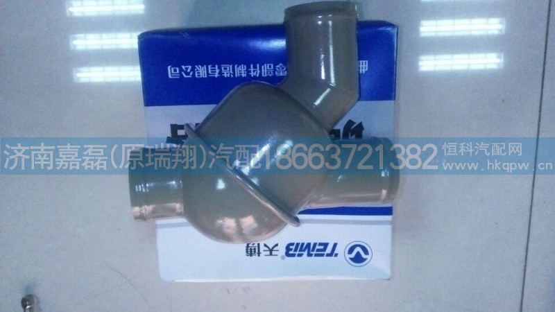 6140060135,节温器（80度不锈钢,济南嘉磊汽车配件有限公司(原济南瑞翔)