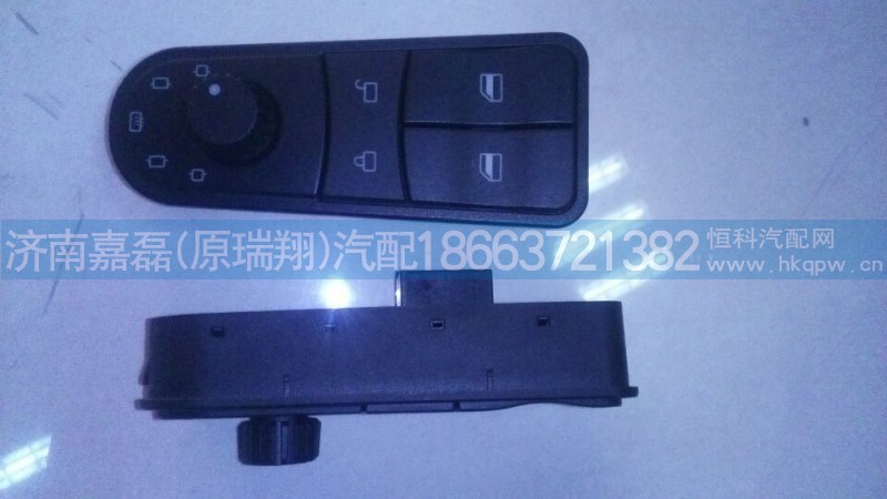 WG1664331061,左门控开关面板,济南嘉磊汽车配件有限公司(原济南瑞翔)