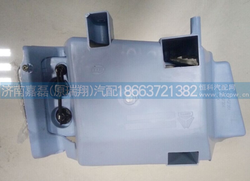 WG9719720001,前照灯总成,济南嘉磊汽车配件有限公司(原济南瑞翔)