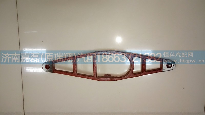 C04012-2,离合器分离拨叉,济南嘉磊汽车配件有限公司(原济南瑞翔)