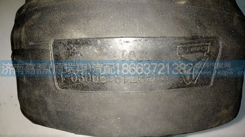 WG9719190090,空濾器出氣管,濟(jì)南嘉磊汽車(chē)配件有限公司(原濟(jì)南瑞翔)