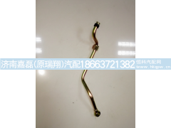 612600130316,空压机进水管,济南嘉磊汽车配件有限公司(原济南瑞翔)