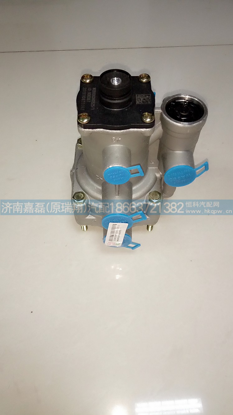 WG9000360525,掛車制動閥  帶節(jié)流,濟(jì)南嘉磊汽車配件有限公司(原濟(jì)南瑞翔)