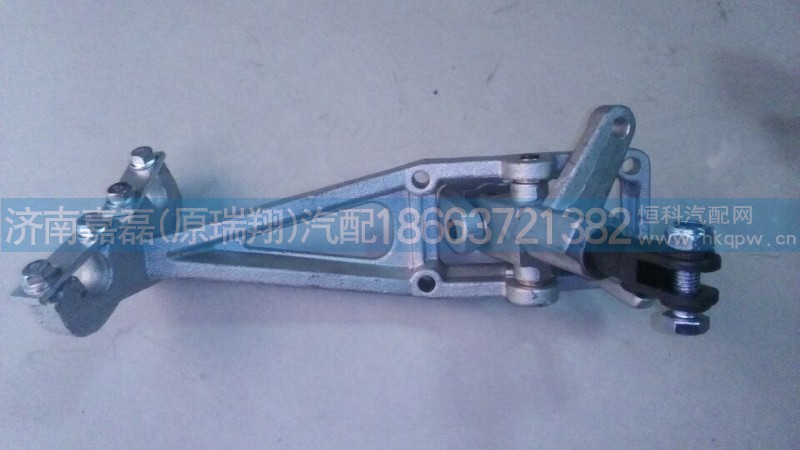 WG9725240255,操纵器总成,济南嘉磊汽车配件有限公司(原济南瑞翔)