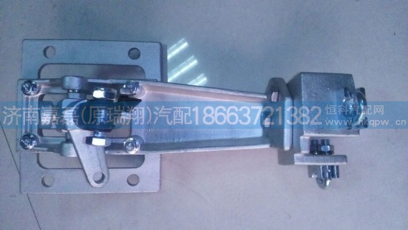 AZ9525240020,操纵器总成,济南嘉磊汽车配件有限公司(原济南瑞翔)