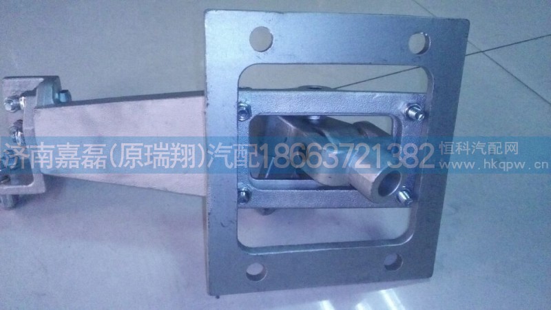 AZ9525240020,操纵器总成,济南嘉磊汽车配件有限公司(原济南瑞翔)