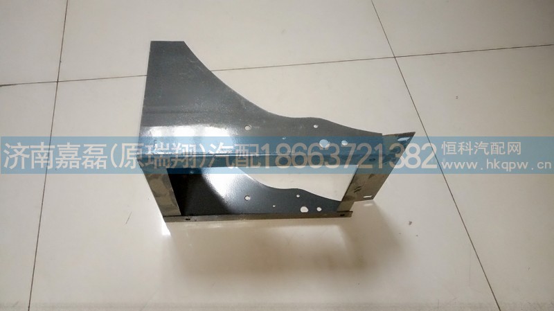 AZ1642510003,座椅座盒总成,济南嘉磊汽车配件有限公司(原济南瑞翔)