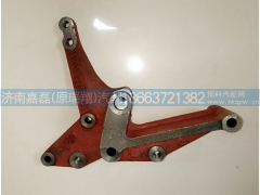 612600061007,发电机支架,济南嘉磊汽车配件有限公司(原济南瑞翔)