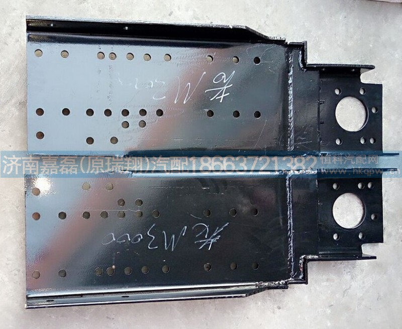 SZ980000885,保险杠托架,济南嘉磊汽车配件有限公司(原济南瑞翔)